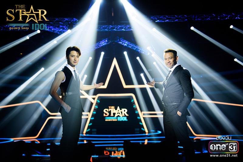 เปิดตัวพิธีกรคู่หูคู่ใหม่บนเวที “The Star Idol”