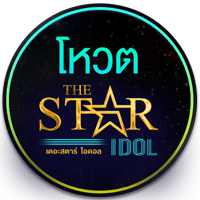 thestarone31
